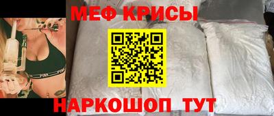 соль ск Ирбит