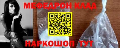 a pvp Изобильный