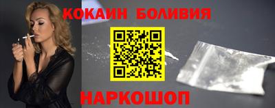 a pvp Изобильный