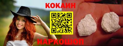 МДМА Ипатово