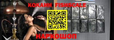 a pvp Изобильный