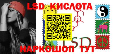 a pvp Изобильный