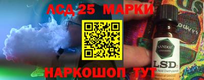 соль ск Ирбит