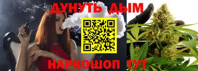соль ск Ирбит