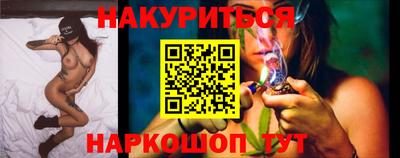 соль ск Ирбит