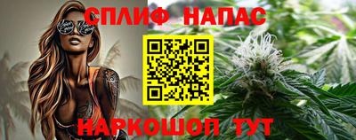 a pvp Изобильный