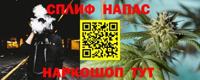 МДМА Ипатово
