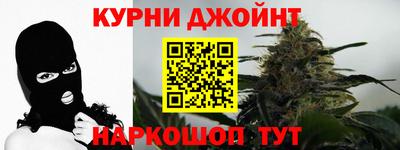 соль ск Ирбит
