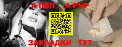 МДМА Ипатово