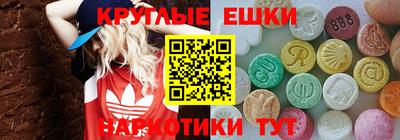 соль ск Ирбит