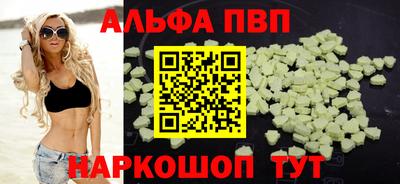 МДМА Ипатово