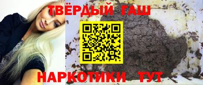 соль ск Ирбит