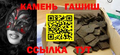 соль ск Ирбит