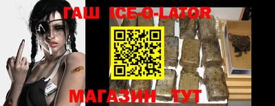 a pvp Изобильный