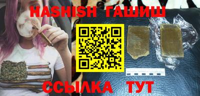 МДМА Ипатово