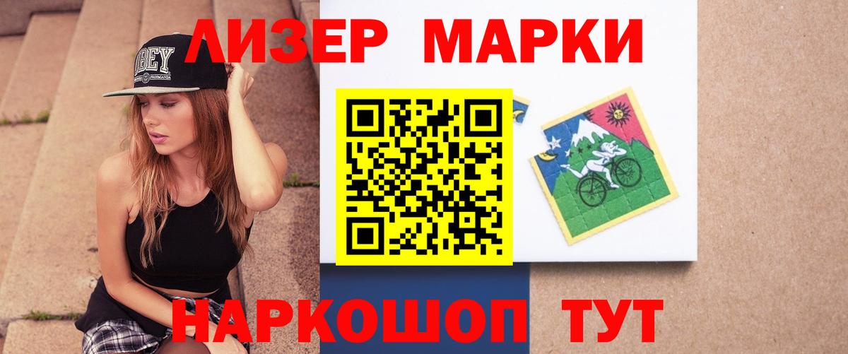 LSD-25 экстази  Лсд 25 экстази кислота  ЛСД экстази ecstasy  Вход с VPN  Майкоп 